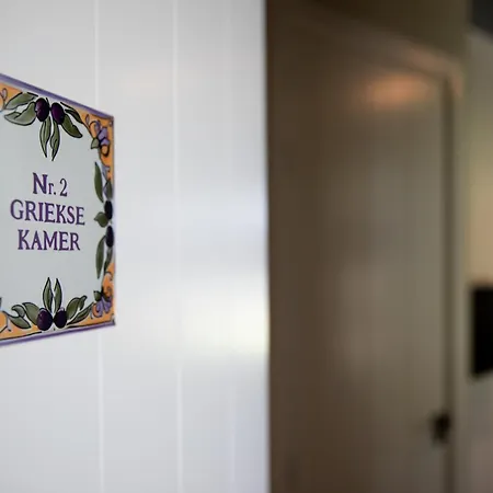 Nocleg ze śniadaniem Doraki Oldebroek